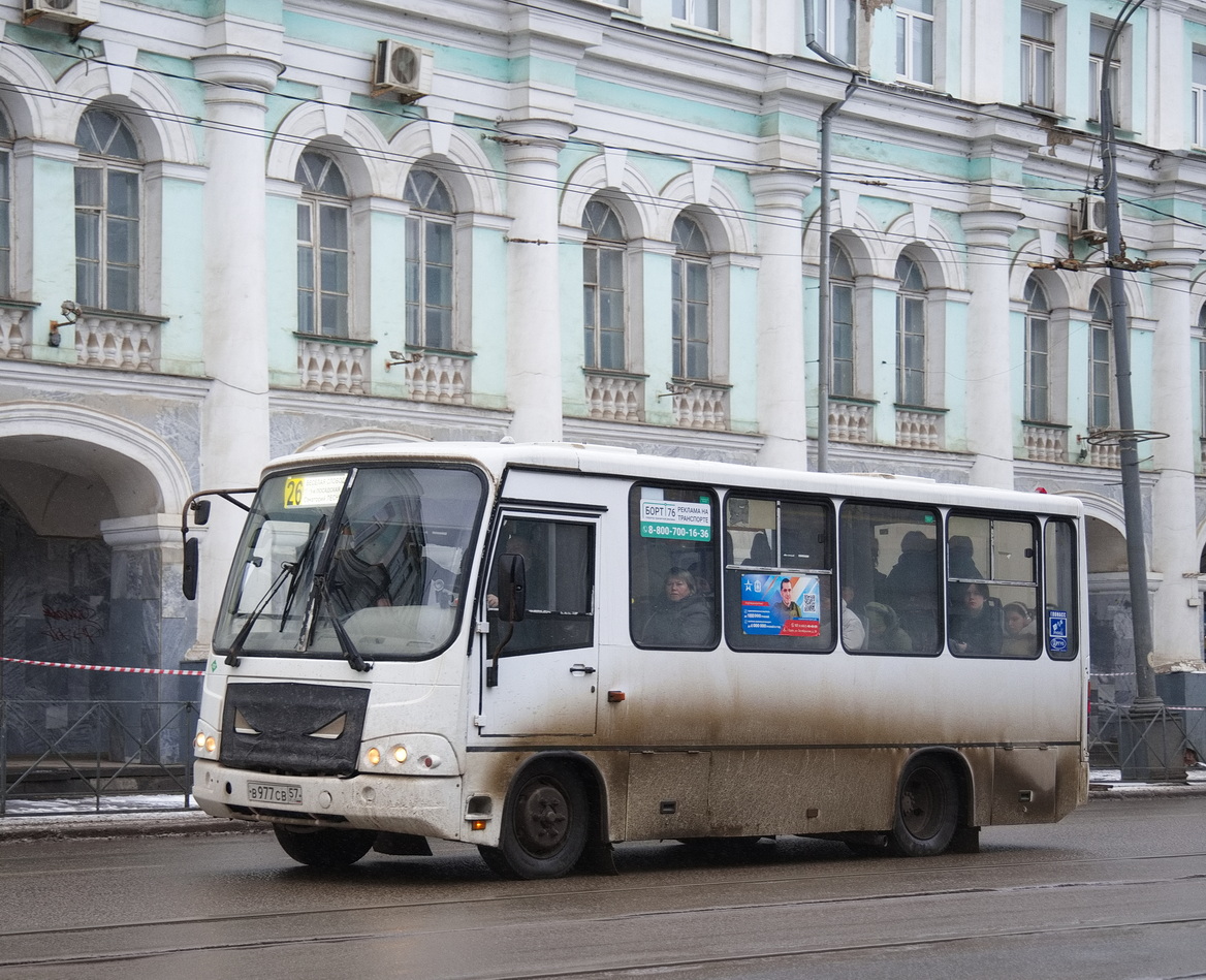 В 977 СВ 57