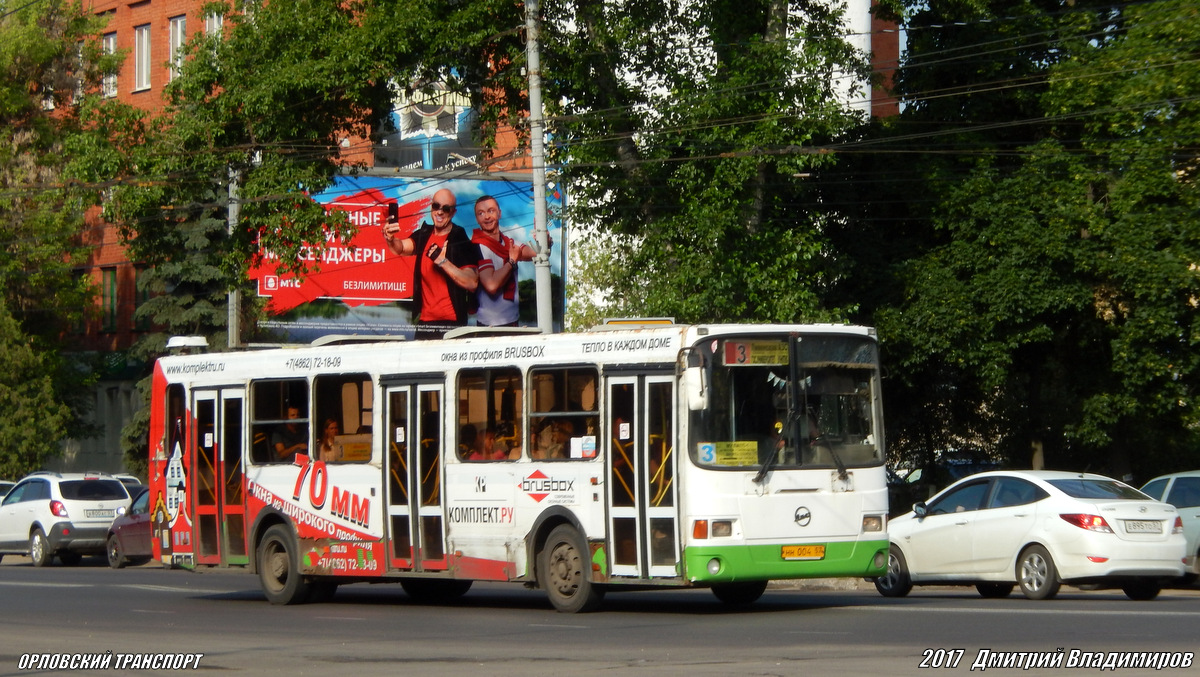 НН 004 57 НН 004 57