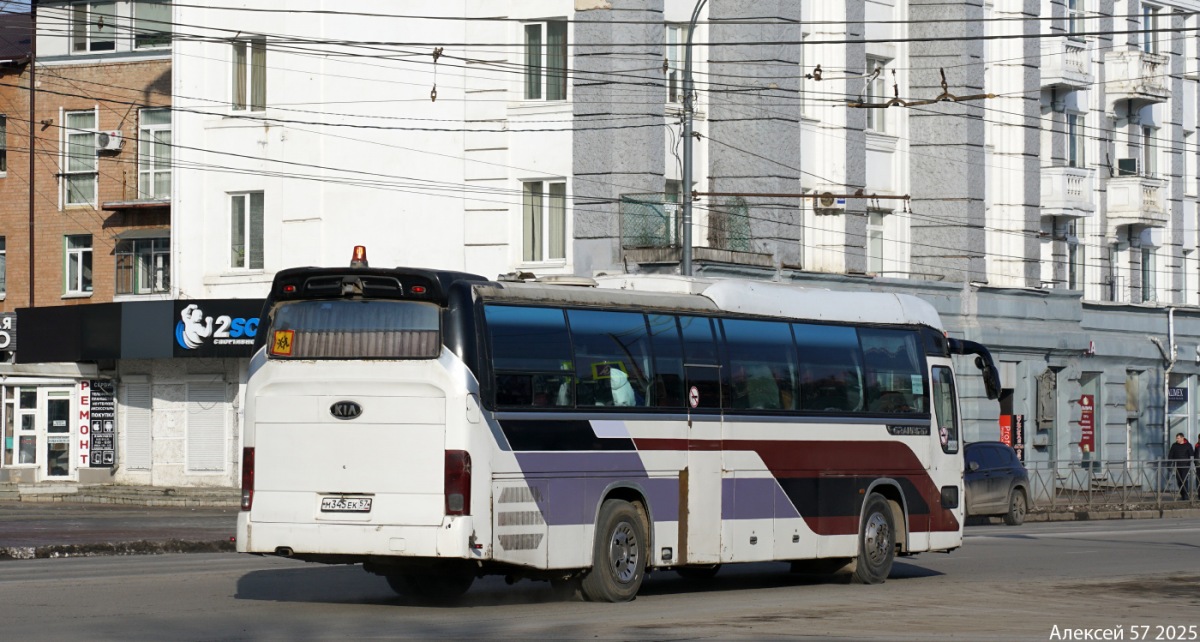  345  57