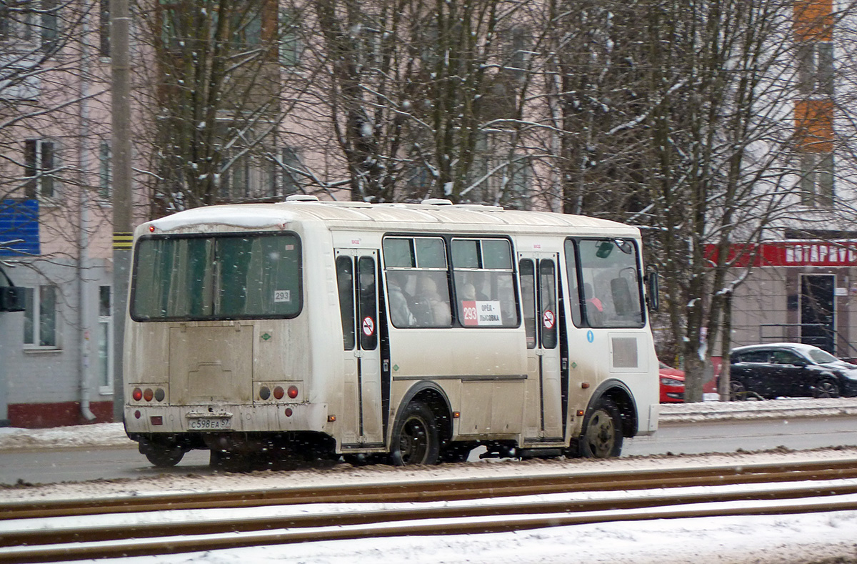 С 598 ЕА 57 С 598 ЕА 57