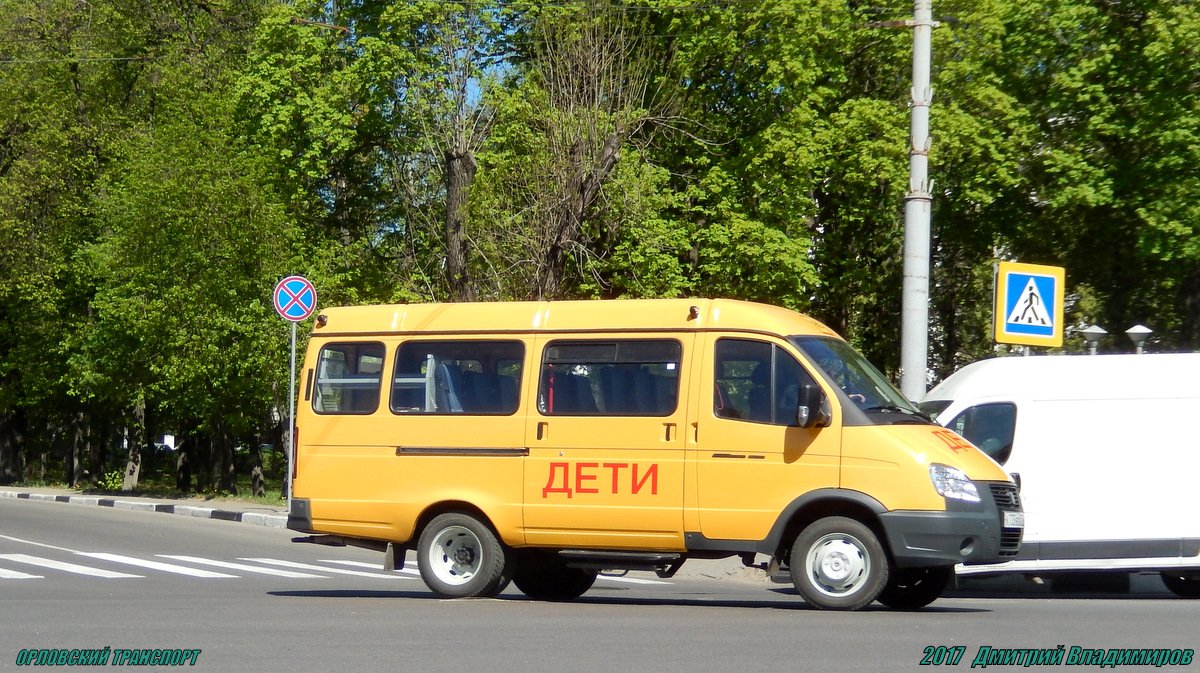 К 735 ВО 57