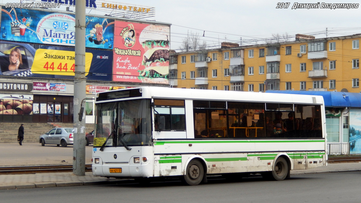 НН 421 57