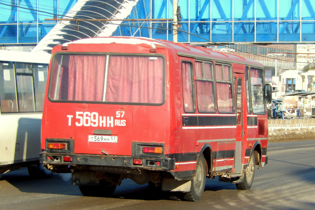  569  57