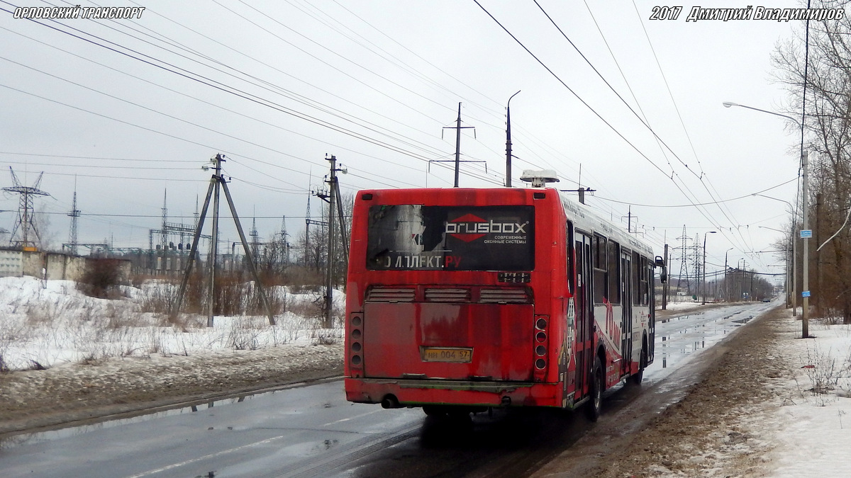 НН 004 57