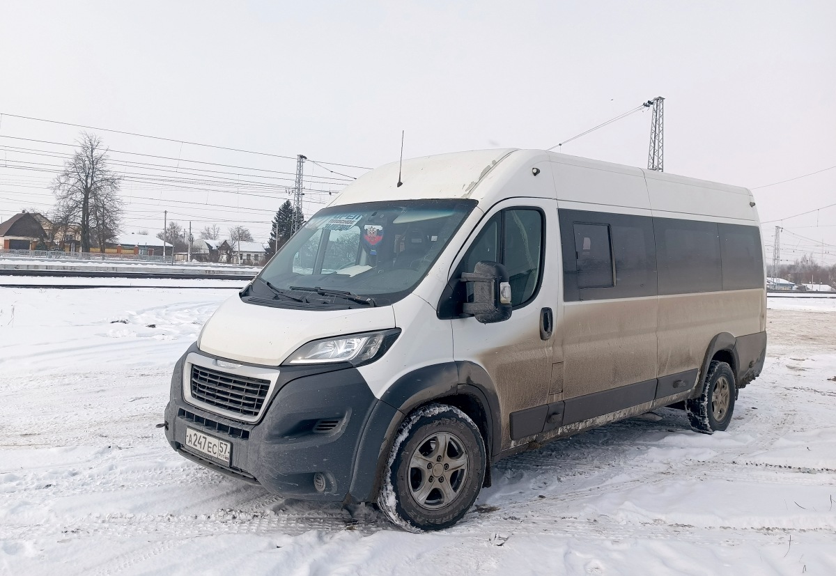 А 247 ЕС 57, Остановки: павильоны, таблички и т.д. (Змиёвка) А 247 ЕС 57, Остановки: павильоны, таблички и т.д. (Змиёвка)