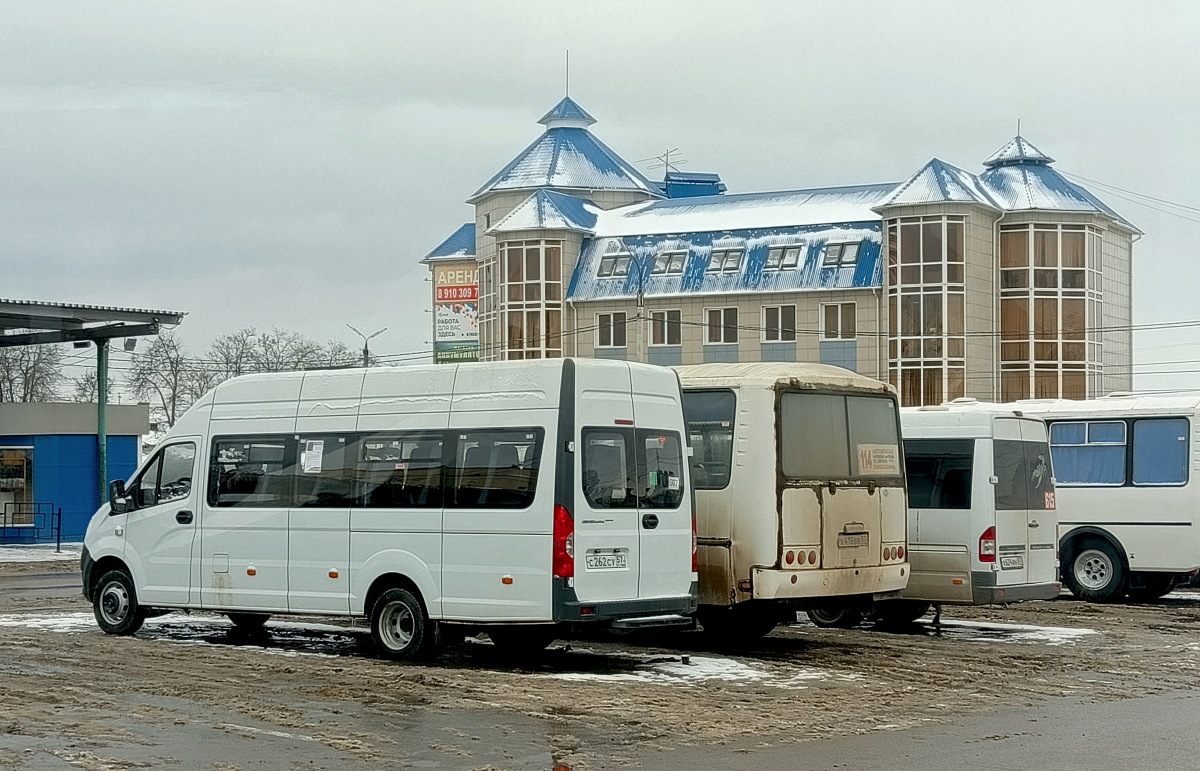 С 262 СУ 57, Х 416 ВВ 57 С 262 СУ 57, Х 416 ВВ 57