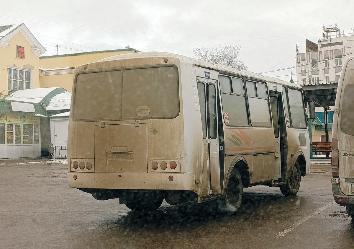 Е 494 АХ 57 Е 494 АХ 57