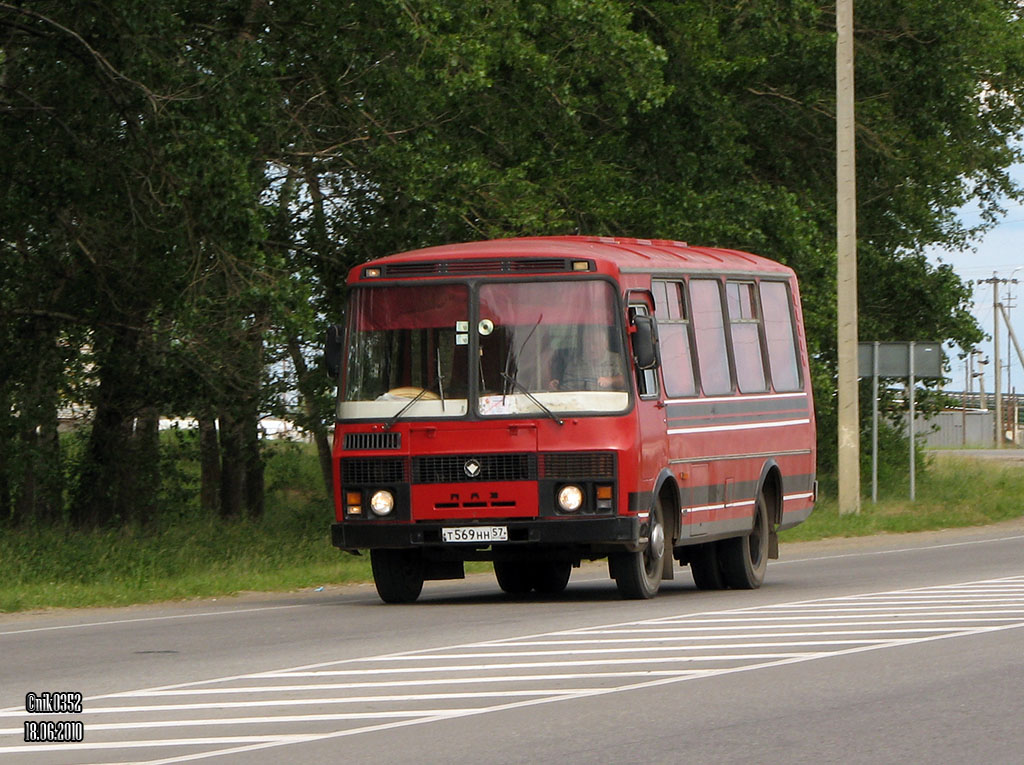 Т 569 НН 57 Т 569 НН 57