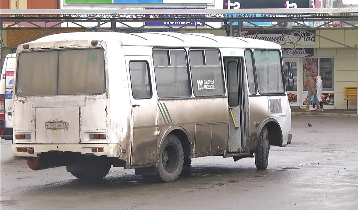 Н 912 НК 57 Н 912 НК 57