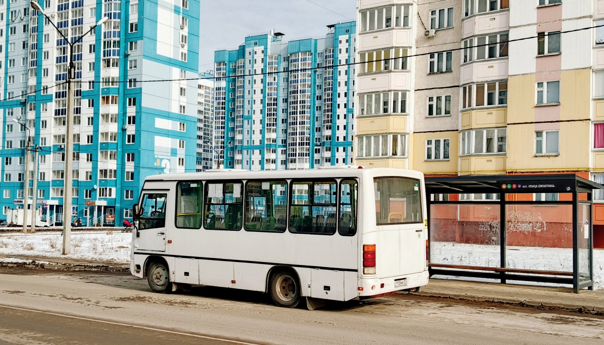 С 113 МХ 57