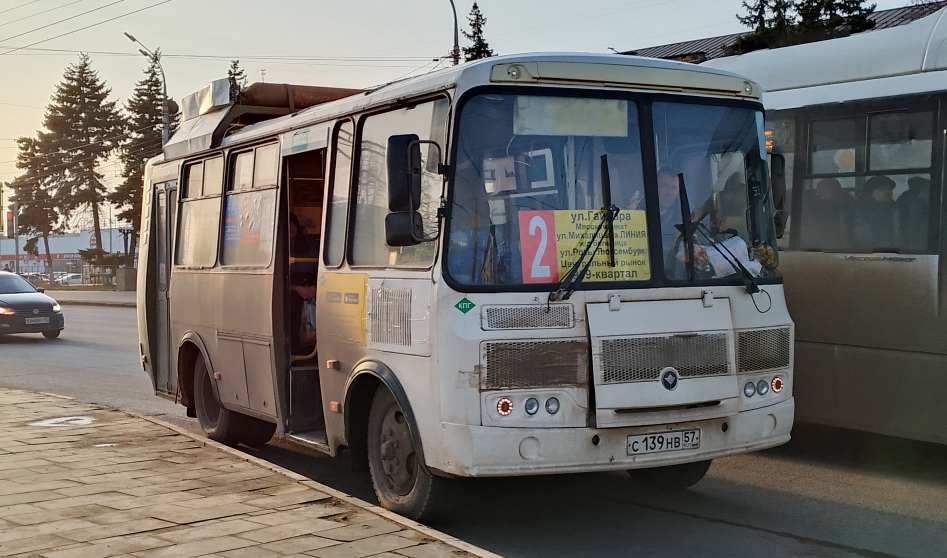 С 139 НВ 57 С 139 НВ 57
