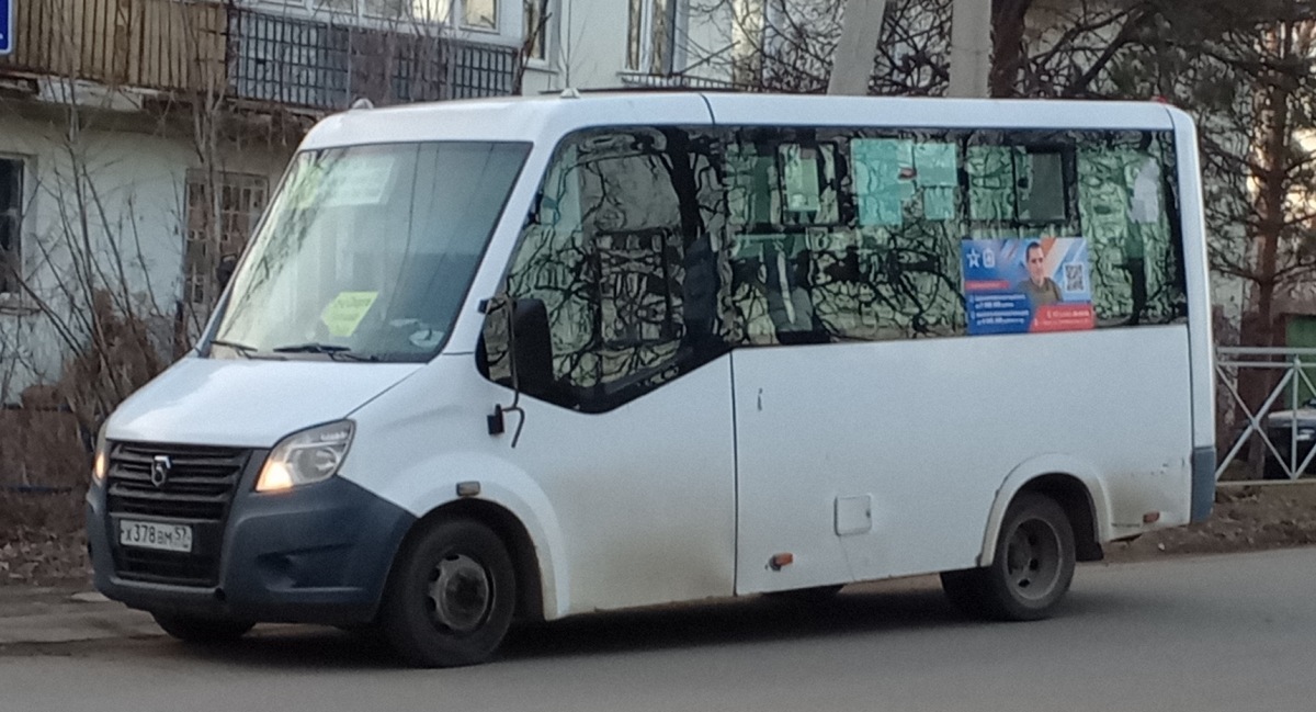 Х 378 ВМ 57 Х 378 ВМ 57