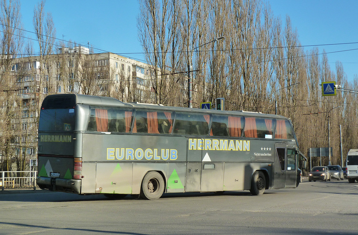 У 294 СО 57 У 294 СО 57