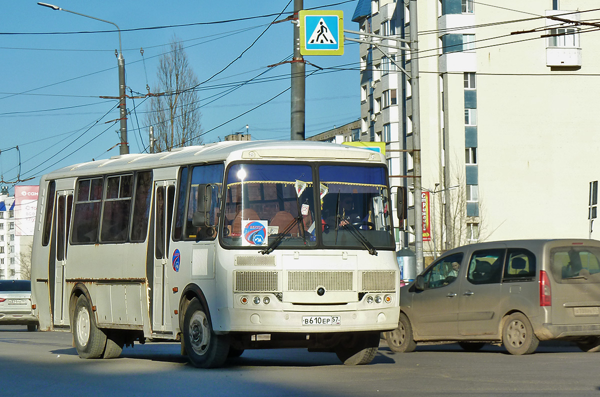 В 610 ЕР 57 В 610 ЕР 57