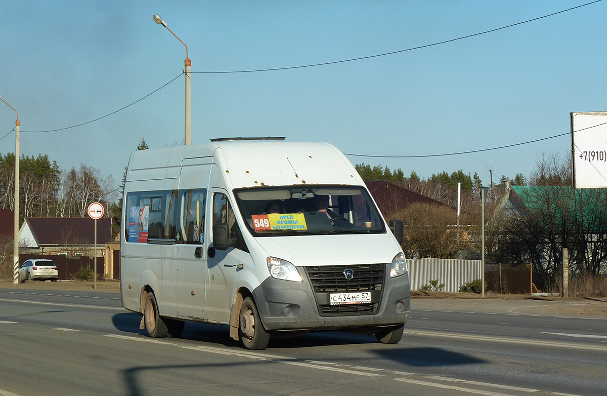 С 434 МЕ 57 С 434 МЕ 57