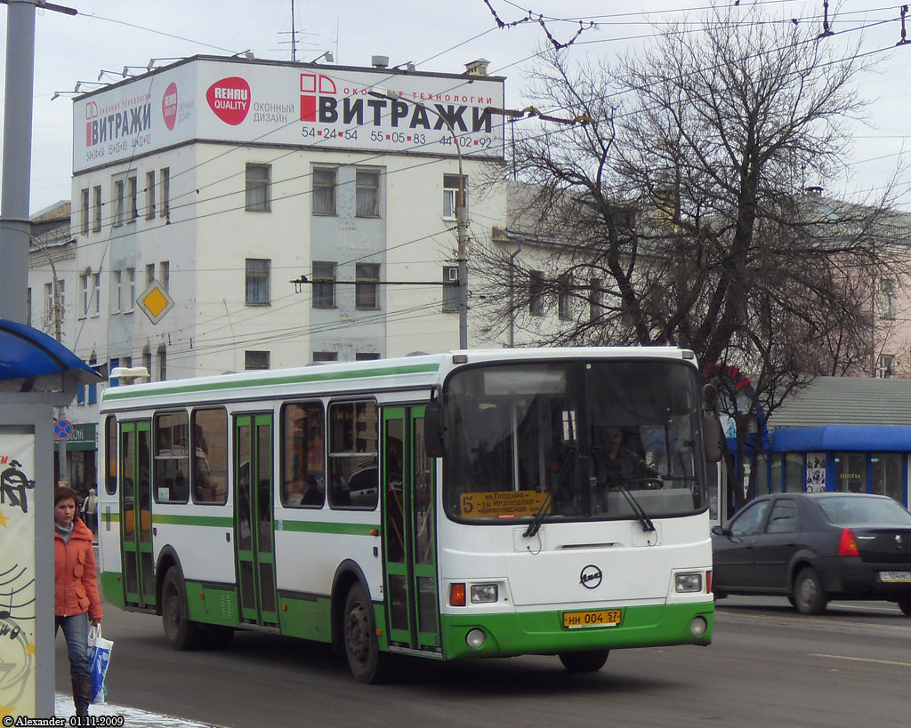 НН 004 57