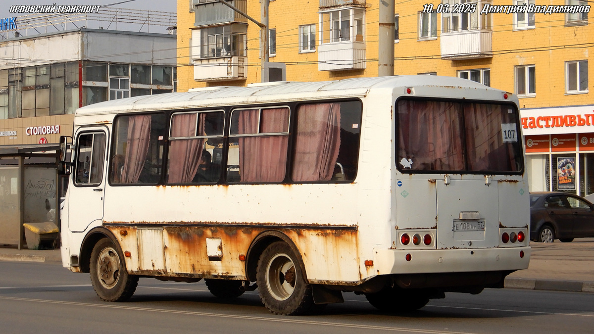 Е 108 АН 57 Е 108 АН 57