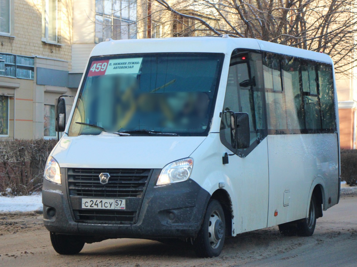 С 241 СУ 57 С 241 СУ 57