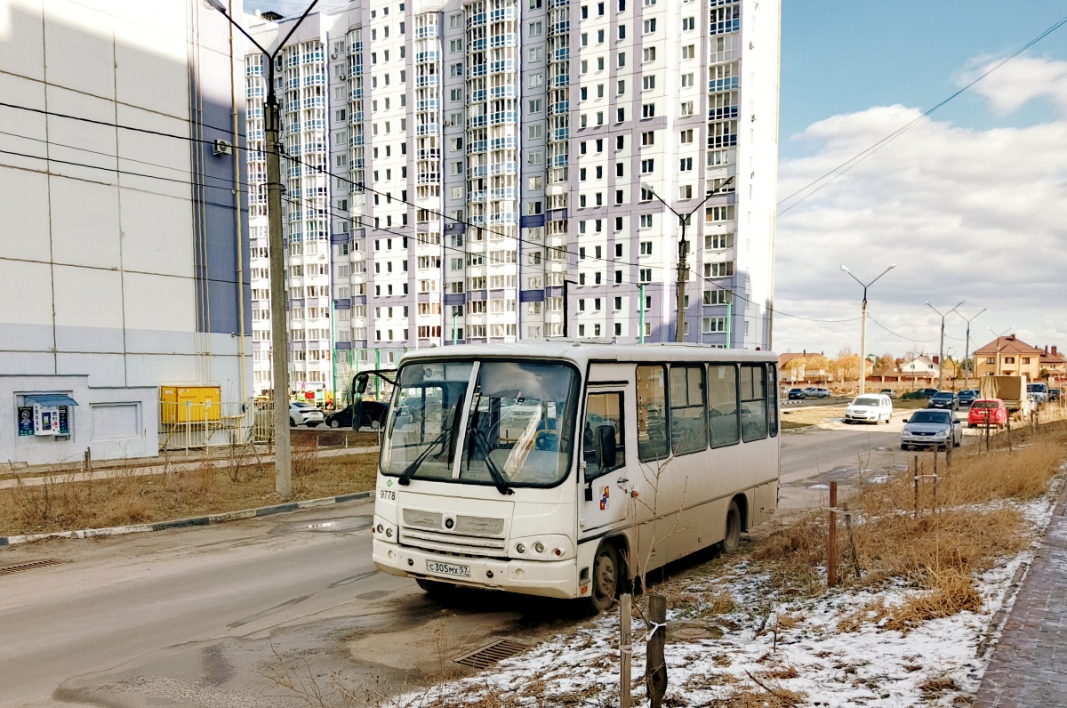 С 305 МХ 57 С 305 МХ 57