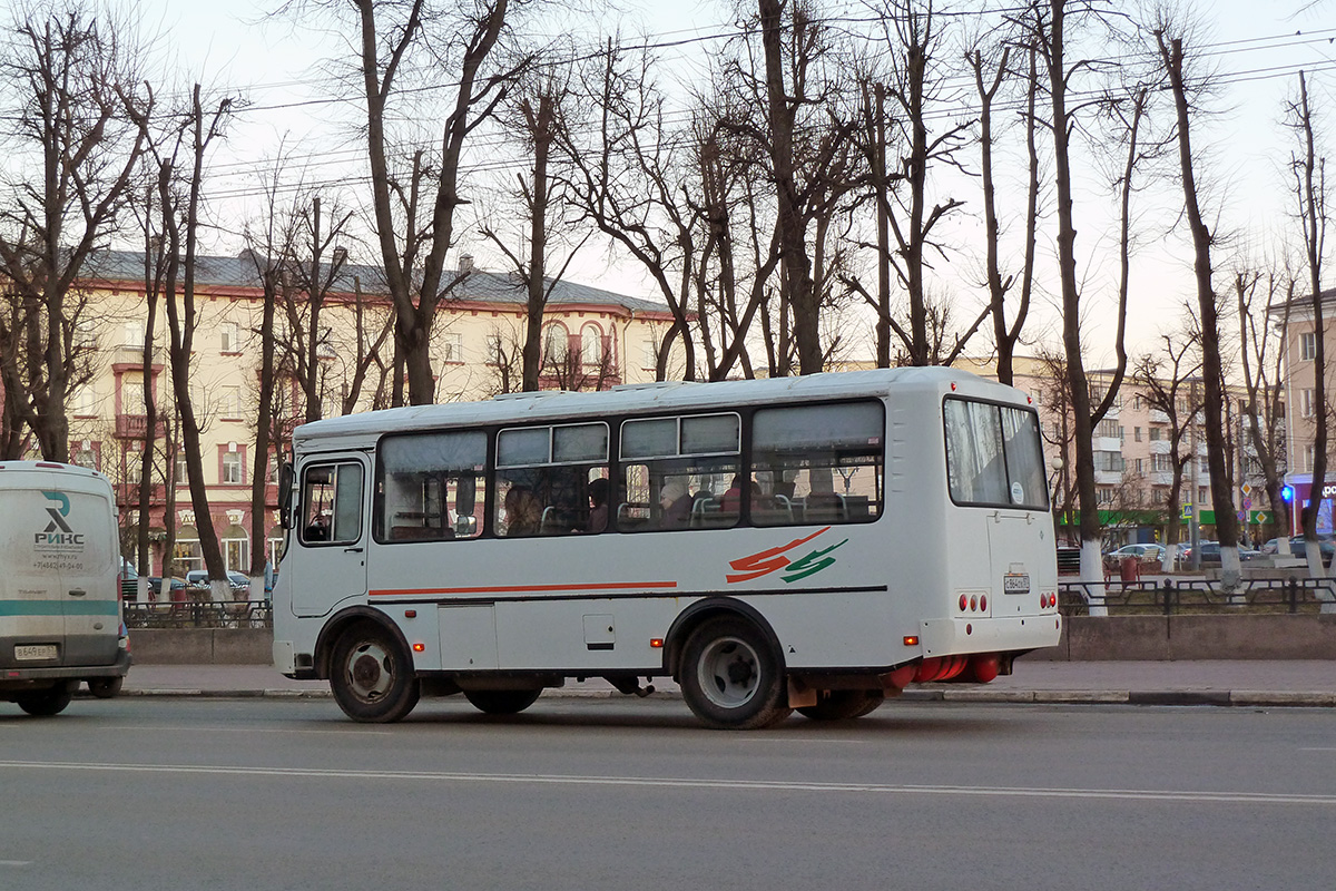С 864 ОХ 57 С 864 ОХ 57