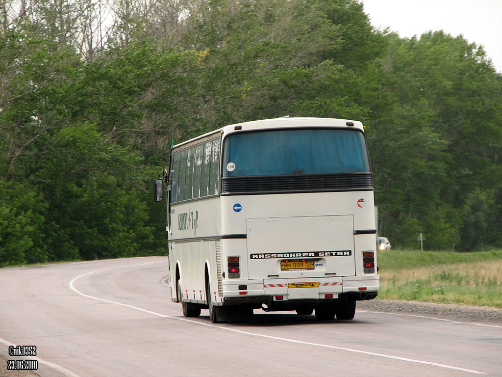 ММ 009 57 ММ 009 57