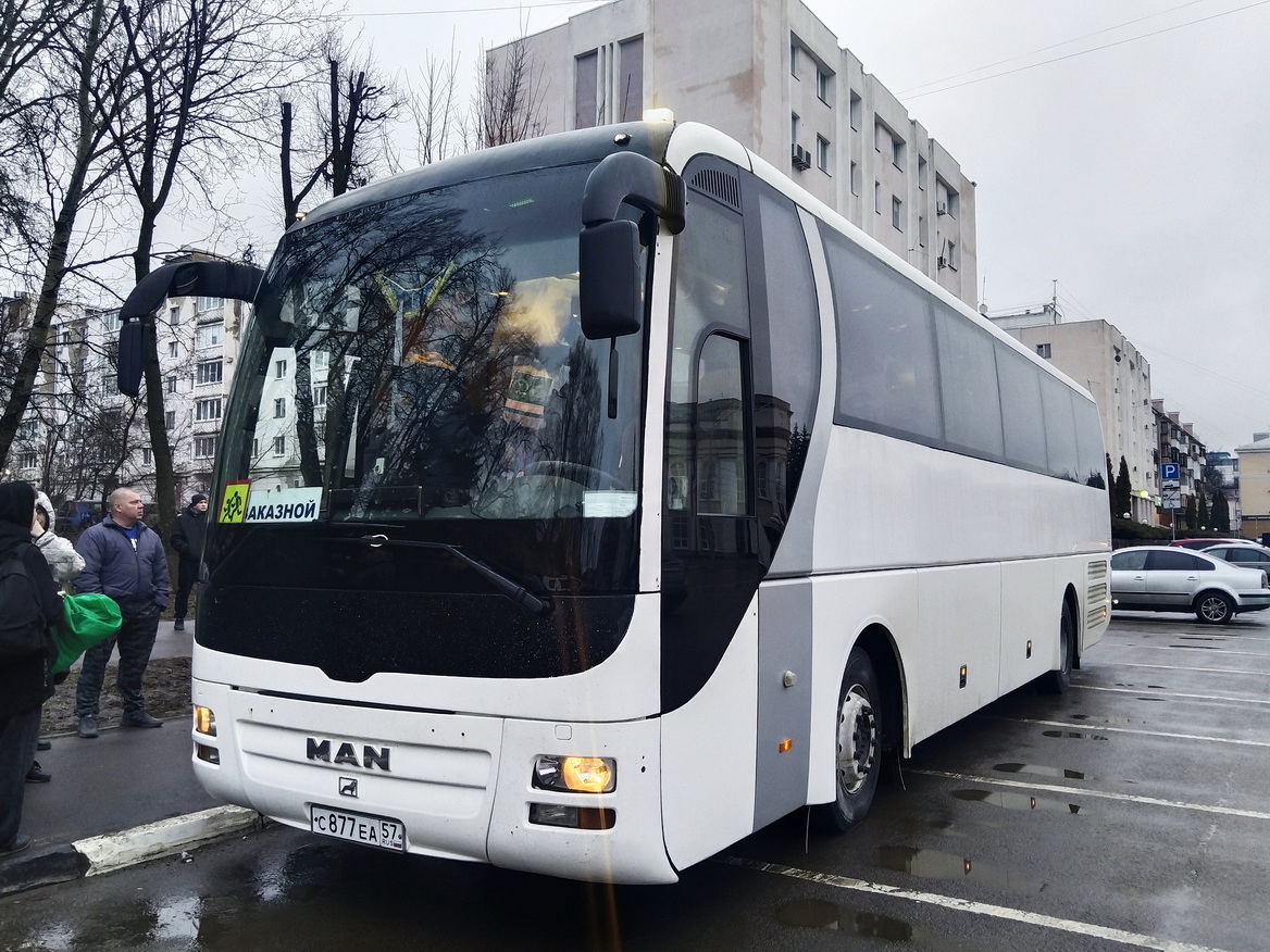 С 877 ЕА 57 С 877 ЕА 57