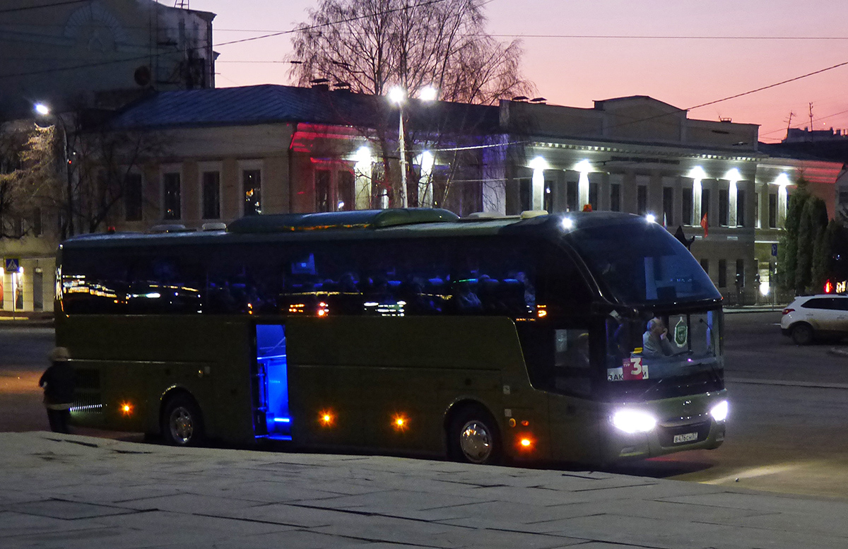 В 476 СН 57 В 476 СН 57
