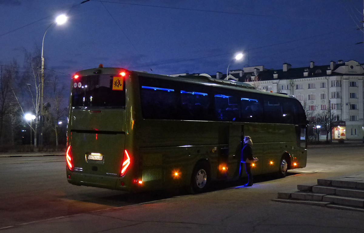В 476 СН 57 В 476 СН 57