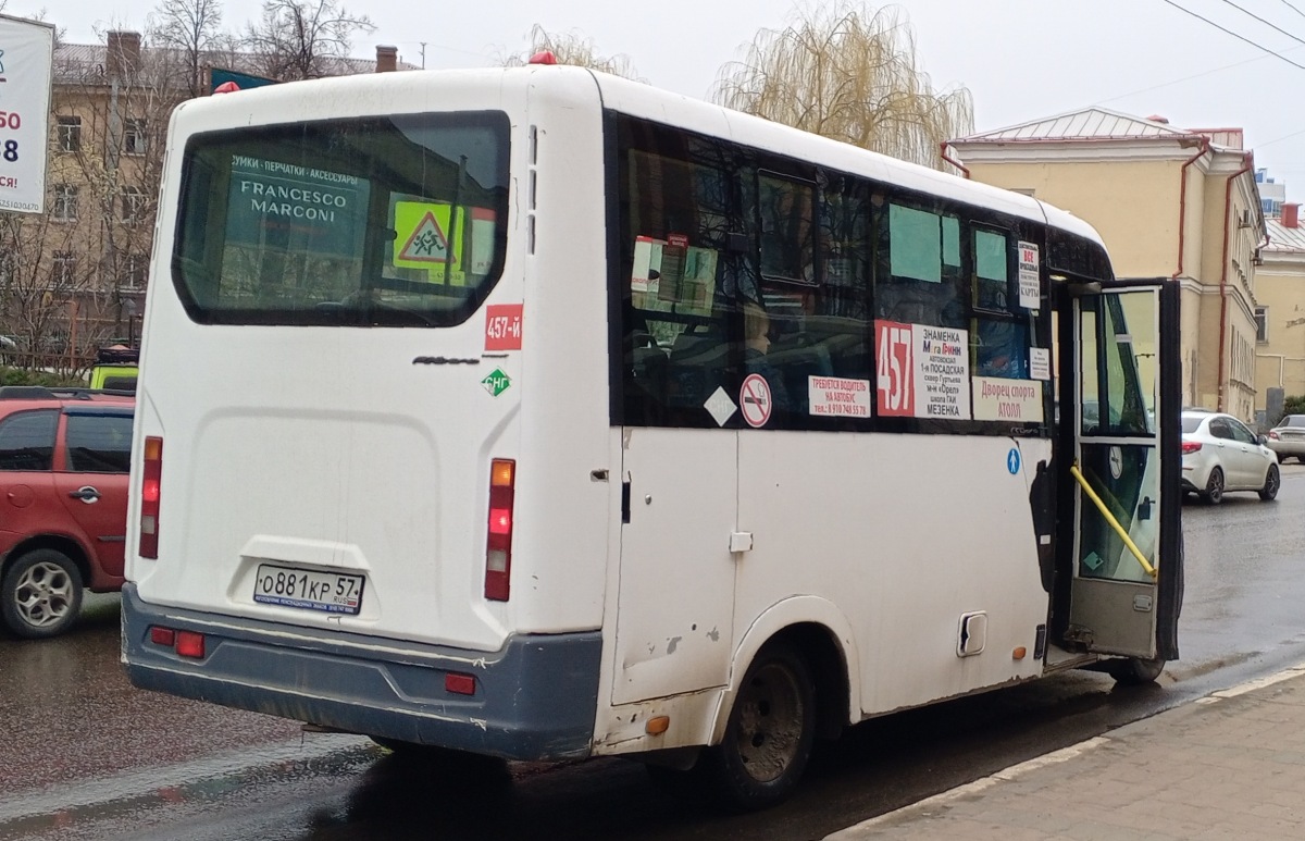 О 881 КР 57 О 881 КР 57