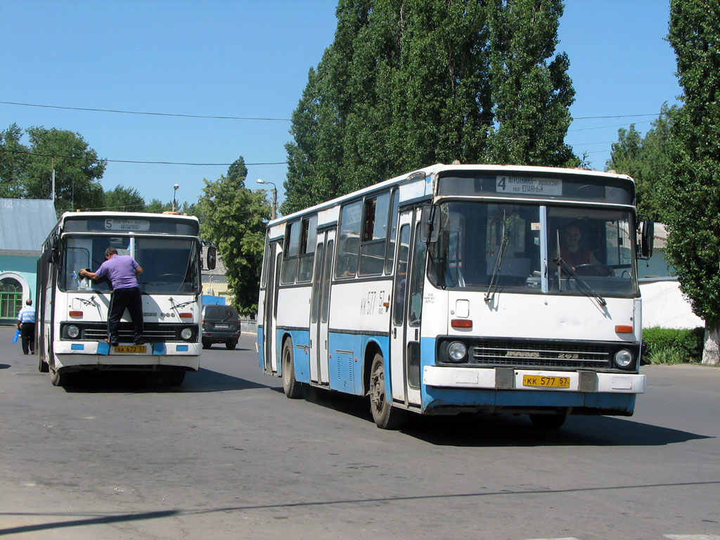 АА 672 57, КК 577 57 АА 672 57, КК 577 57