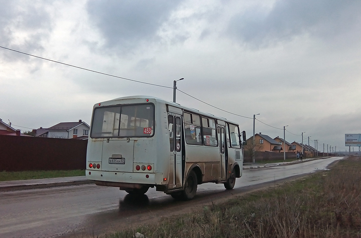 Е 835 АН 57 Е 835 АН 57