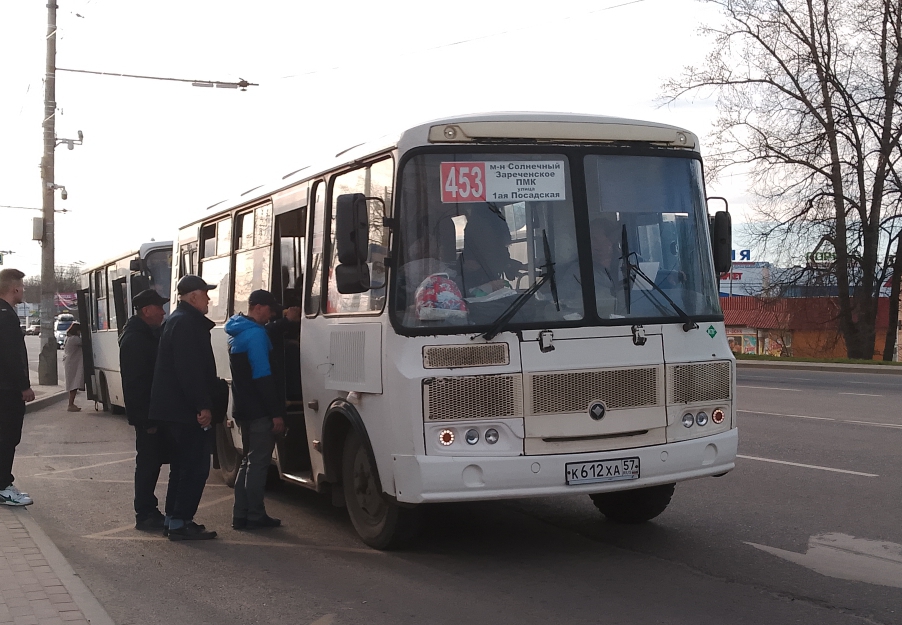 К 612 ХА 57 К 612 ХА 57