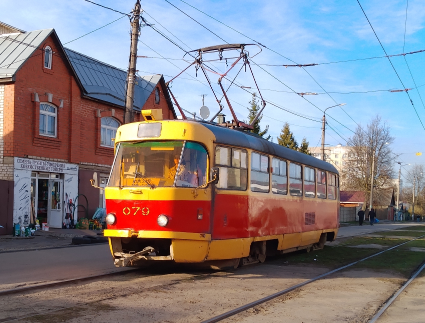 079 079