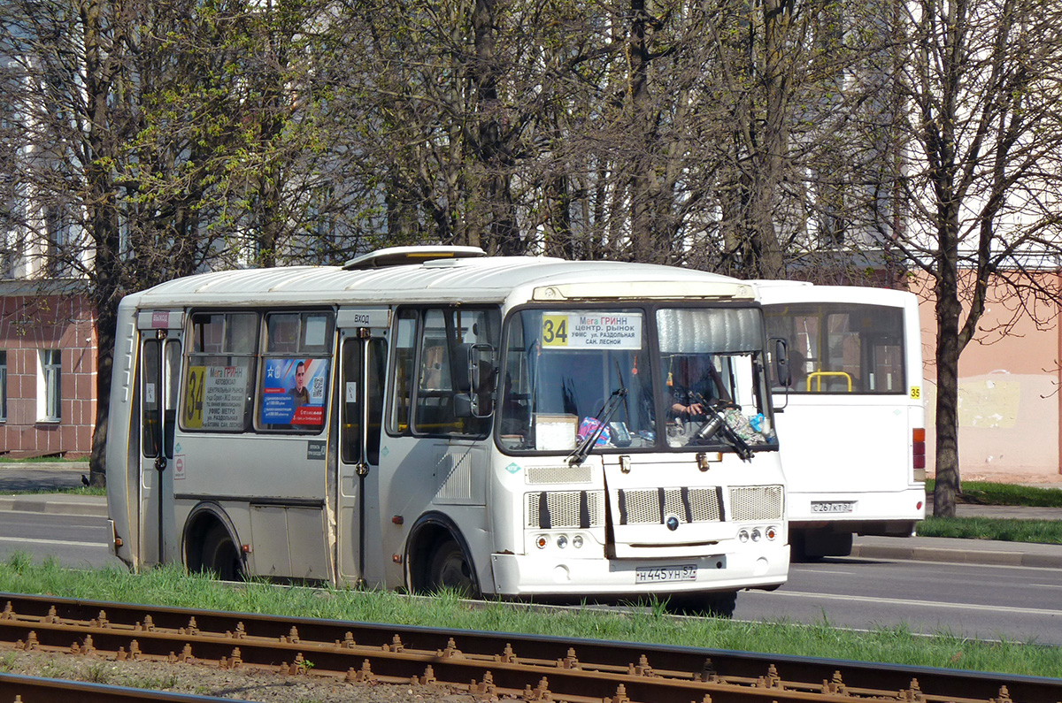 С 267 КТ 57, Н 445 УН 57 С 267 КТ 57, Н 445 УН 57